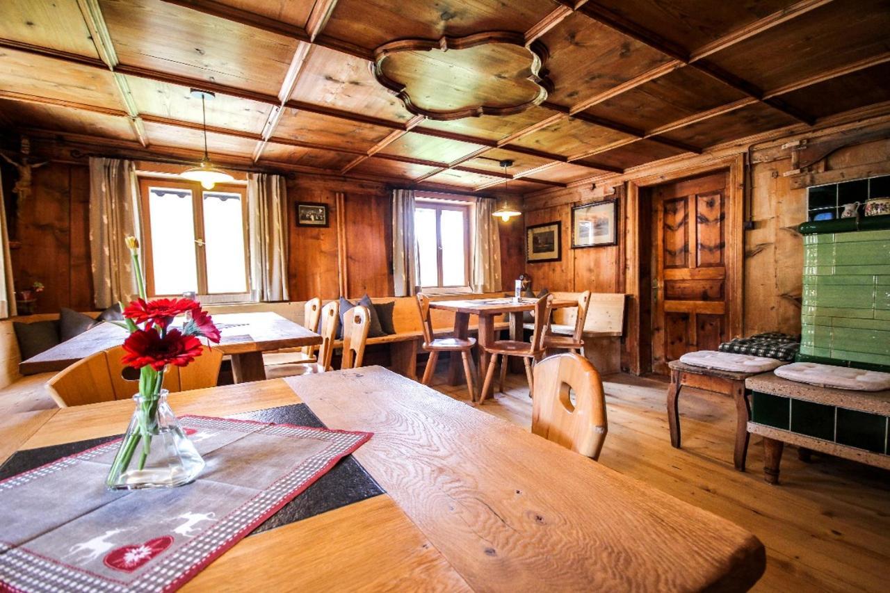 ガシュルン Hus 172ヴィラ エクステリア 写真